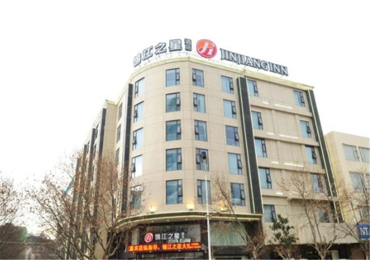 Jinjiang Inn Dali Erhai Lake Park Екстер'єр фото