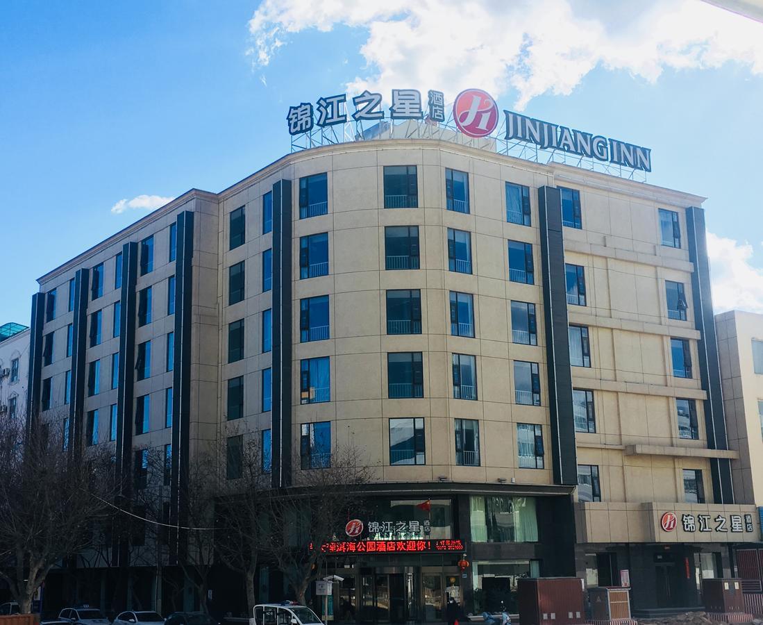 Jinjiang Inn Dali Erhai Lake Park Екстер'єр фото